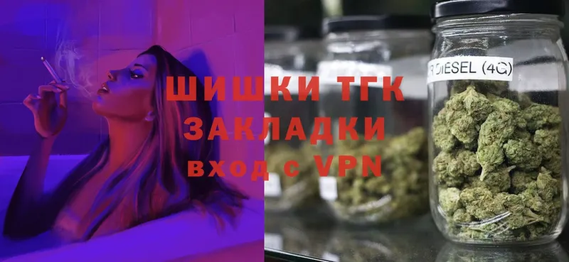 купить наркотики сайты  kraken   Шишки марихуана план  Полтавская 